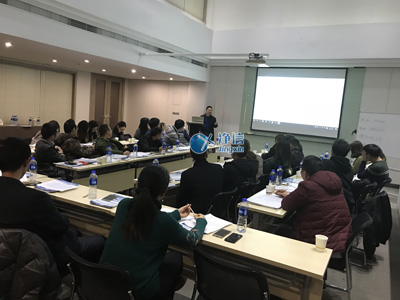 2017年上海凈信年度總結(jié)大會(huì)+新品培訓(xùn)營+員工旅