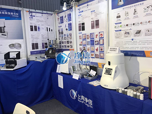 多樣品組織研磨儀、小美超聲波清洗機(jī)