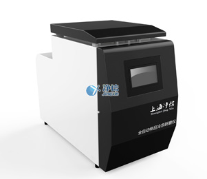 QuEChERS前處理一體機(jī)用于農(nóng)殘檢測(cè)中會(huì)有什么效果？