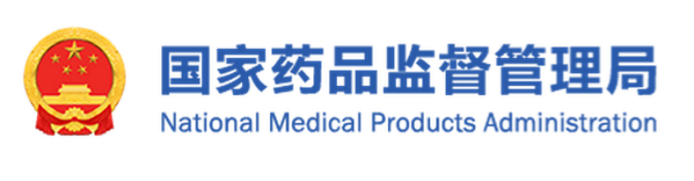 GMP 醫(yī)療器械生產(chǎn)質(zhì)量管理規(guī)范現(xiàn)場檢查指導原則(圖1)