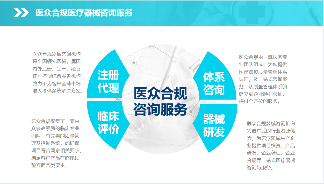 1-211230105P3253.png