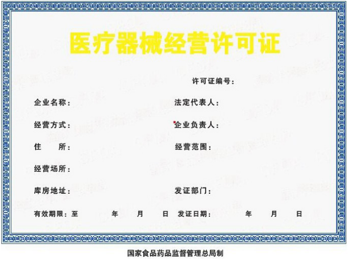 1-22051111234cA.png