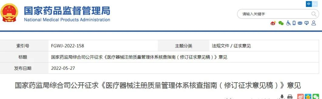 1-2206101I03L48.png