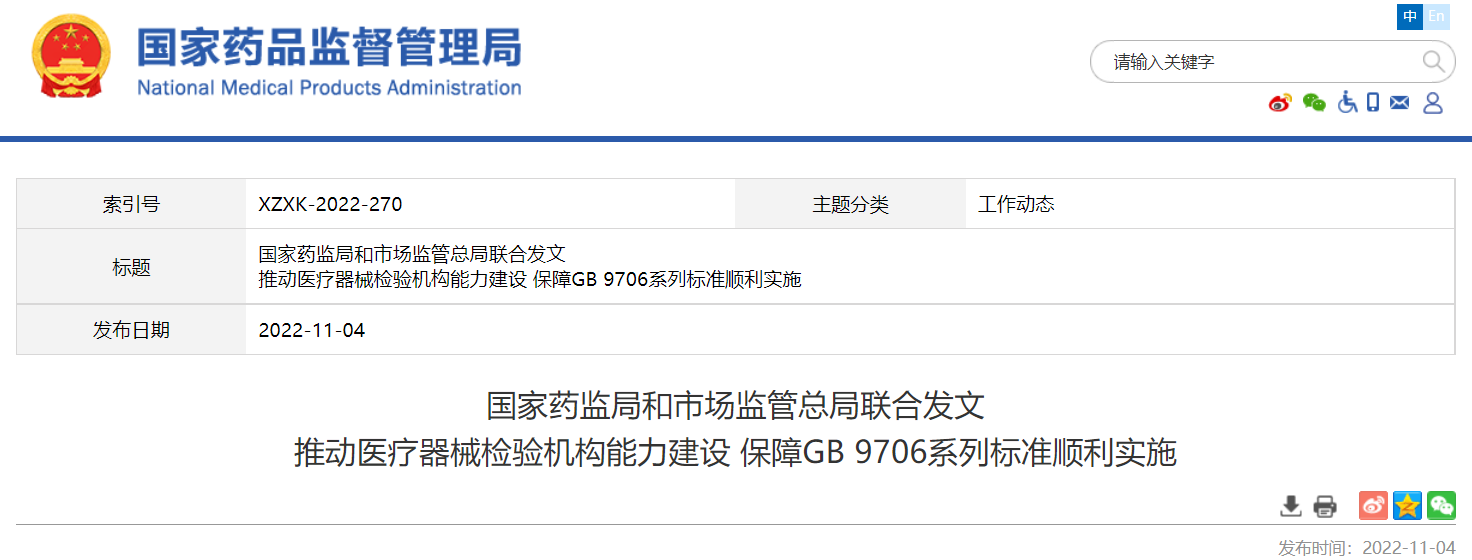 1-22110Q4551L94.png