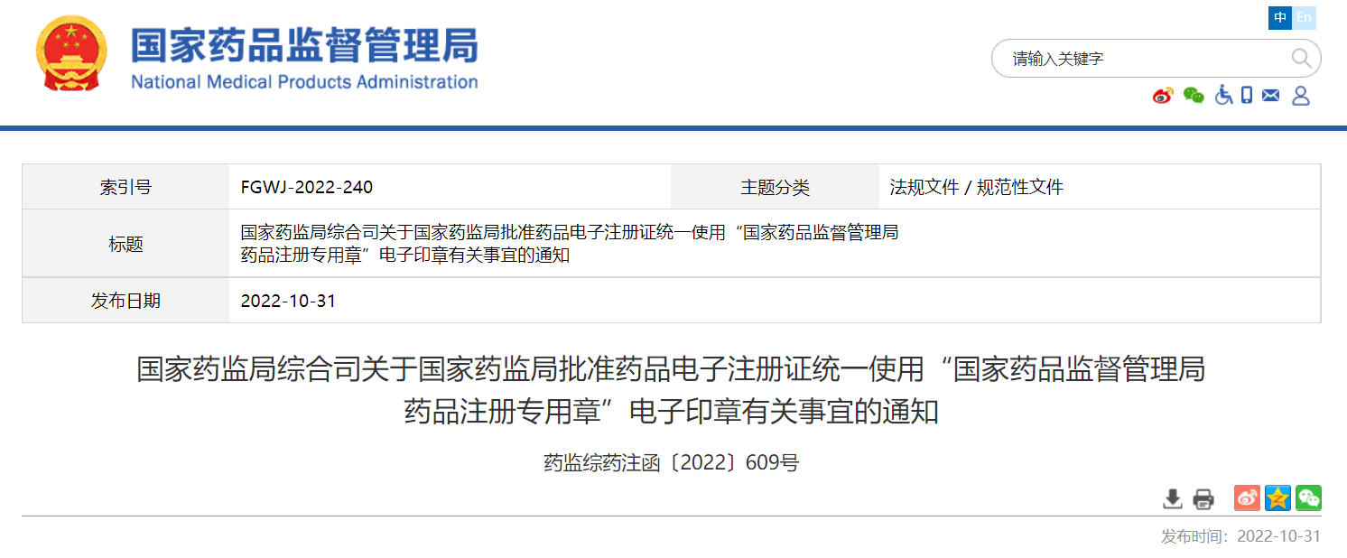 1-22110Q45R1432.png