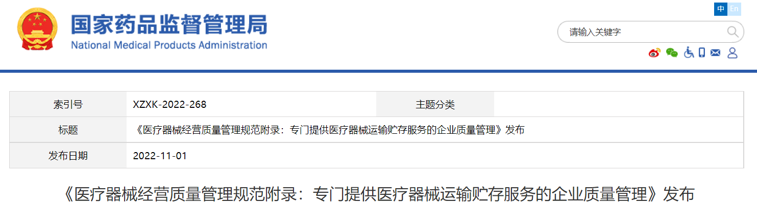 1-22111111141V28.png